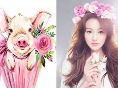 Ảnh bìa bài viết 840628