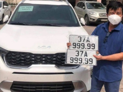 Ảnh bìa bài viết 840574