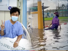 Ảnh bìa bài viết 842193
