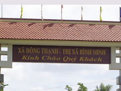 Ảnh bìa bài viết 842590