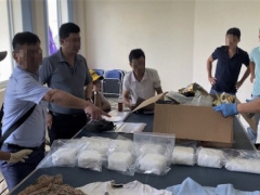 Ảnh bìa bài viết 845210