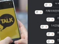 Ảnh bìa bài viết 846933