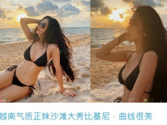 Ảnh bìa bài viết 847930