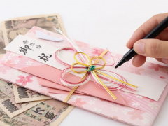 Ảnh bìa bài viết 847966