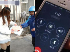 Ảnh bìa bài viết 848750