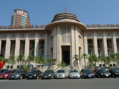 Ảnh bìa bài viết 851400