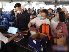 Ảnh bìa bài viết 854860