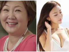 Ảnh bìa bài viết 856520