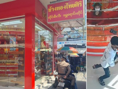 Ảnh bìa bài viết 856728