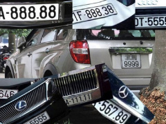 Ảnh bìa bài viết 859308