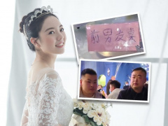 Ảnh bìa bài viết 859786
