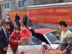 Ảnh bìa bài viết 860260