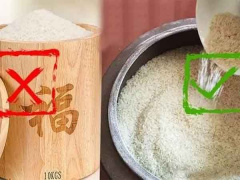 Ảnh bìa bài viết 860157