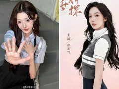 Ảnh bìa bài viết 863582