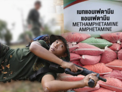 Ảnh bìa bài viết 867257