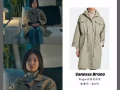 Ảnh bìa bài viết 868447