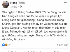 Ảnh bìa bài viết 869290