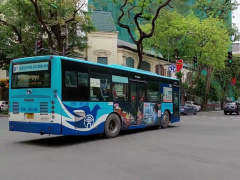 Ảnh bìa bài viết 870375