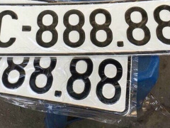 Ảnh bìa bài viết 871103