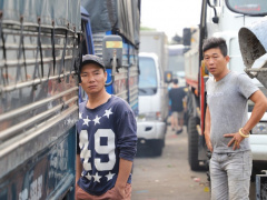 Ảnh bìa bài viết 873232