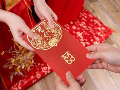 Ảnh bìa bài viết 873409