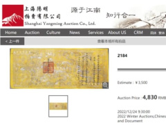 Ảnh bìa bài viết 873468