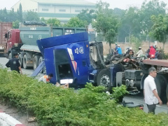 Ảnh bìa bài viết 874401