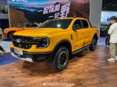 Ảnh bìa bài viết 874592