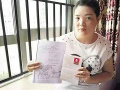 Ảnh bìa bài viết 874520