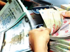 Ảnh bìa bài viết 875204