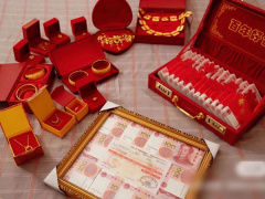 Ảnh bìa bài viết 875394