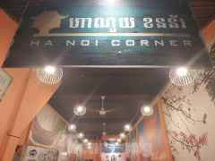 Ảnh bìa bài viết 877275