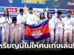 Ảnh bìa bài viết 878184
