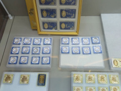Ảnh bìa bài viết 880145