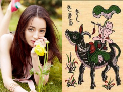 Ảnh bìa bài viết 883540