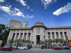Ảnh bìa bài viết 884409