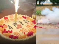 Ảnh bìa bài viết 885080