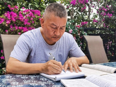 Ảnh bìa bài viết 885455