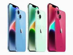 Ảnh bìa bài viết 886728