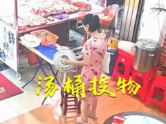 Ảnh bìa bài viết 887767