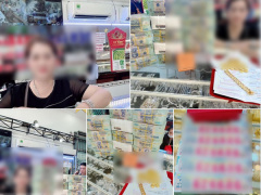 Ảnh bìa bài viết 887812