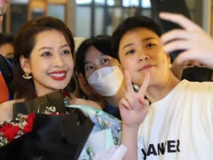 Ảnh bìa bài viết 888153