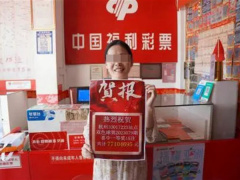 Ảnh bìa bài viết 888363