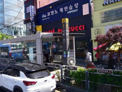 Ảnh bìa bài viết 889554