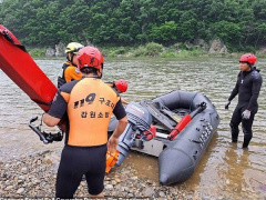 Ảnh bìa bài viết 889904