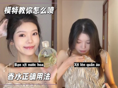 Ảnh bìa bài viết 889927
