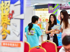 Ảnh bìa bài viết 890116