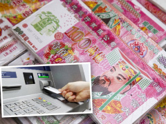 Ảnh bìa bài viết 890475
