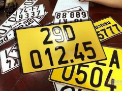 Ảnh bìa bài viết 890794