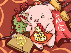 Ảnh bìa bài viết 891613